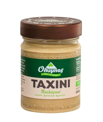 Tahini - 280g